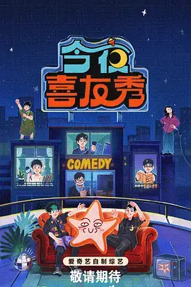 《话说长江》1983年人文纪录片封面占位图